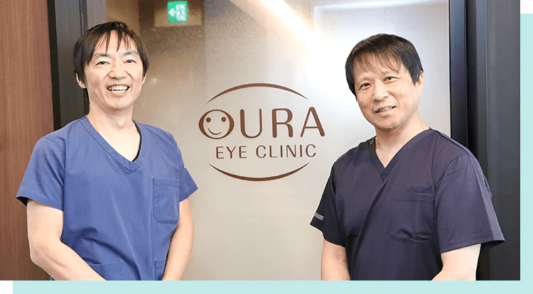 日本眼科学会認定 専門医